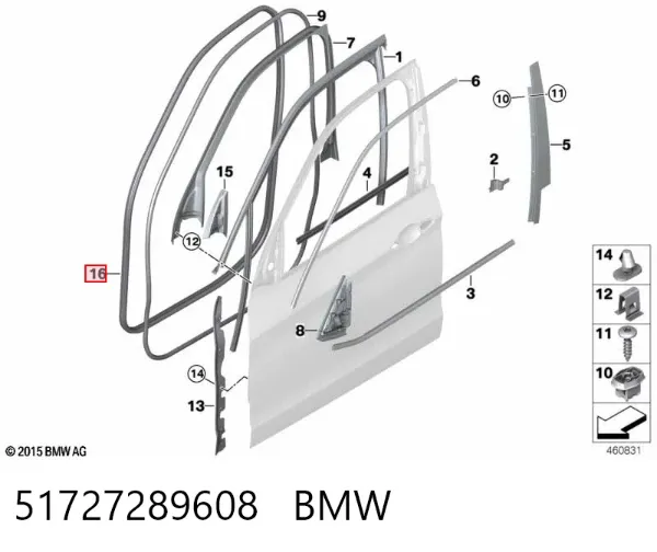 Уплотнитель двери передней (на кузове) 51727289608 BMW