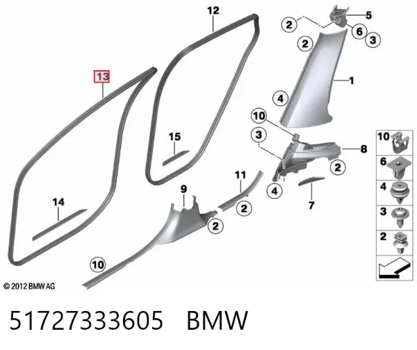 Уплотнитель двери передней левой (на кузове) 51727333605 BMW