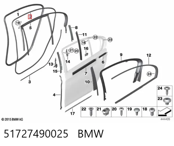 Прокладка двери передней 51727490025 BMW