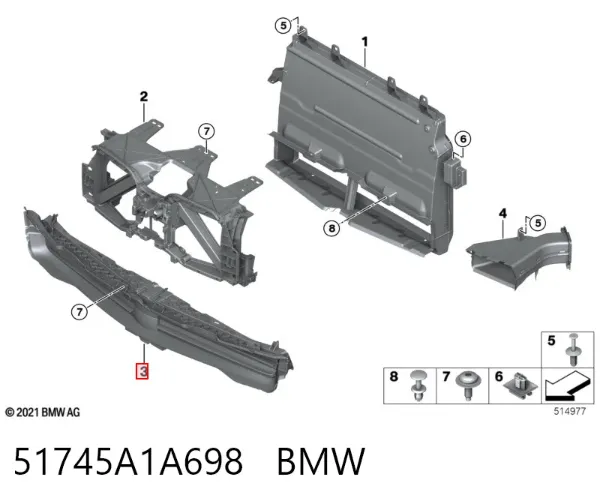 Жалюзи радиатора охлаждения 51745A1A698 BMW