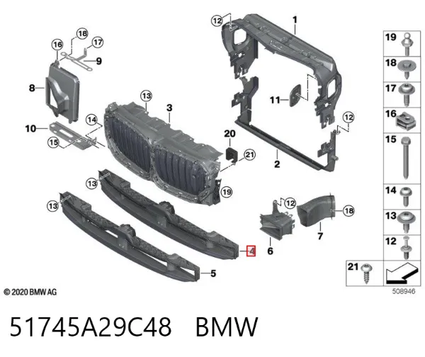 Жалюзи радиатора охлаждения 30853531 AND