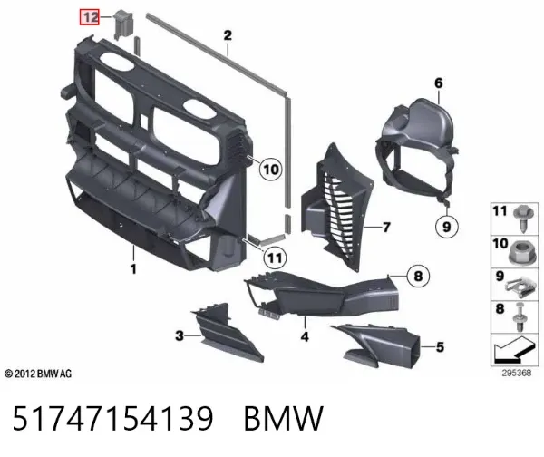  51747154139 BMW
