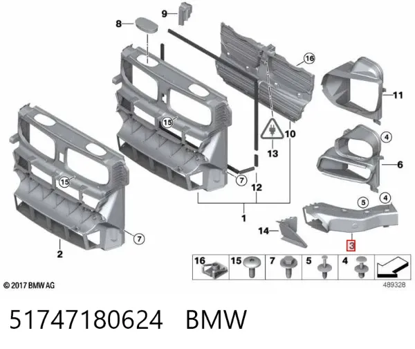 Воздуховод тормозного диска правый 51747180624 BMW