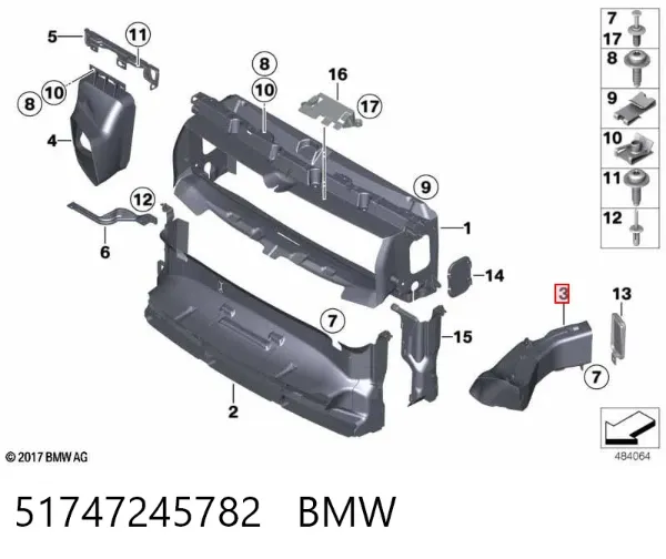 Воздуховод тормозного диска правый 51747245782 BMW