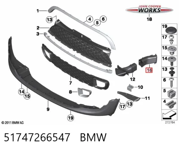  51747266547 BMW