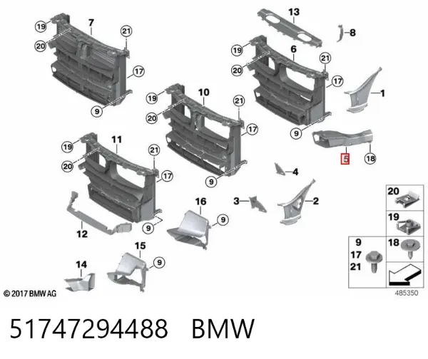 Воздуховод тормозного диска правый 51747294488 BMW