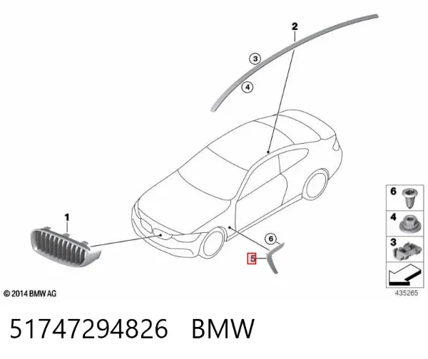  51747294826 BMW