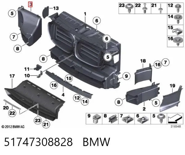 Правый дефлектор радиатора 51747308828 BMW