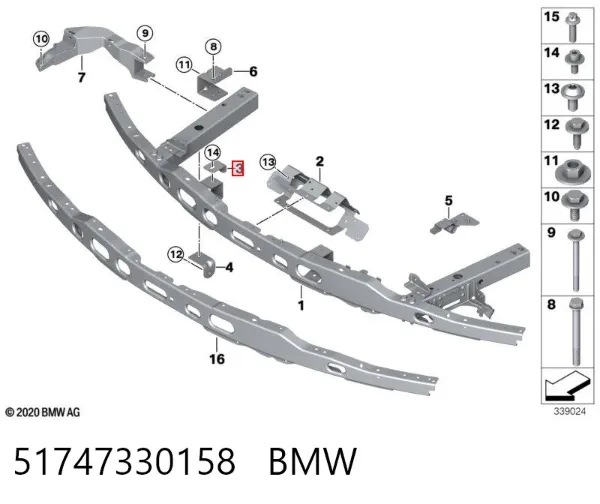  51747330158 BMW