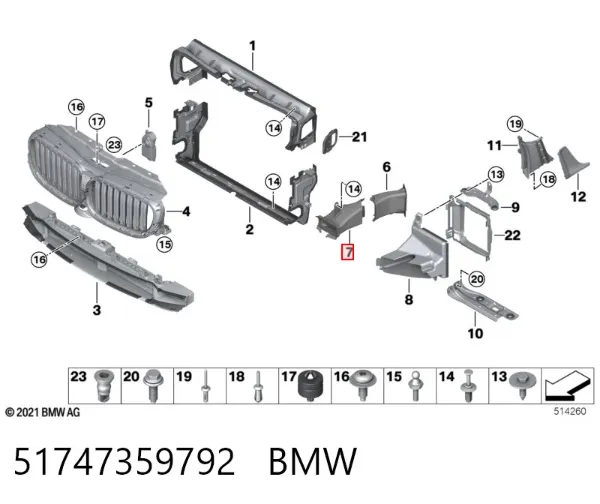Воздуховод тормозного диска правый 51747359792 BMW