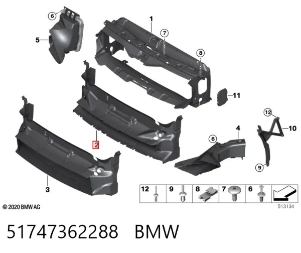 Нижний дефлектор радиатора 51747362288 BMW