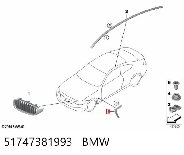  51747381993 BMW
