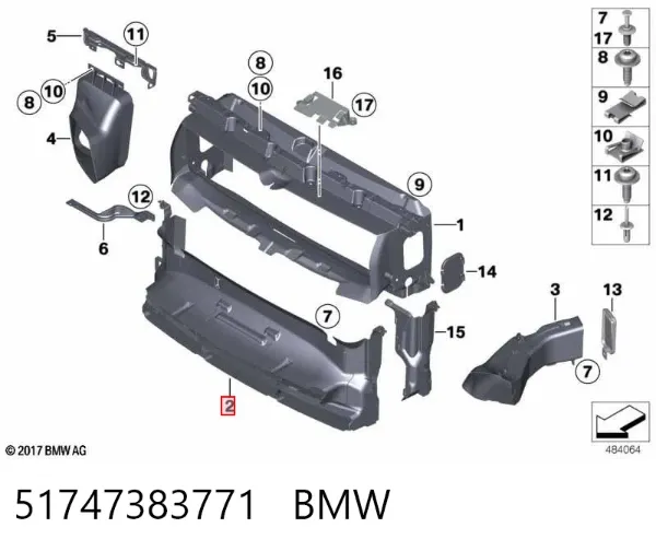 Нижний дефлектор радиатора 51747383771 BMW