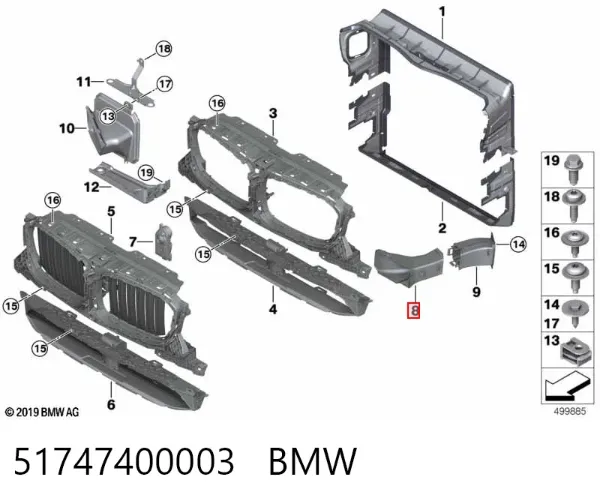 Воздуховод тормозного диска левый 51747400003 BMW