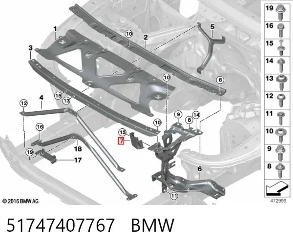  51747407767 BMW