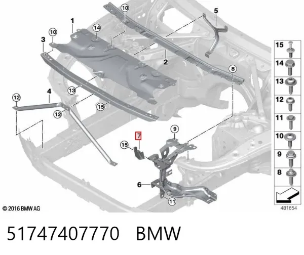  51747407770 BMW