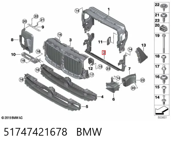 Нижний дефлектор радиатора 51747421678 BMW