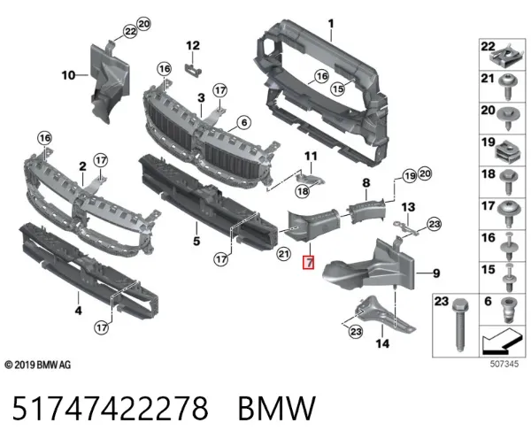 Воздуховод тормозного диска правый 51747422278 BMW
