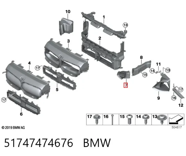 Воздуховод тормозного диска правый 51747474676 BMW