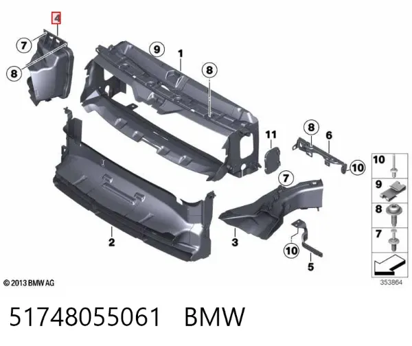  51748055061 BMW