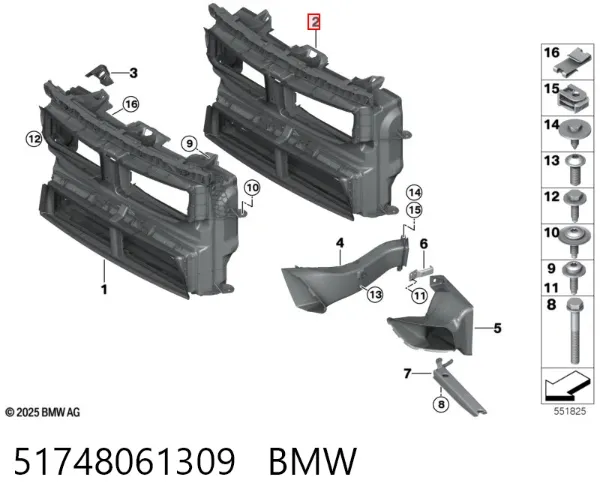  51748061309 BMW