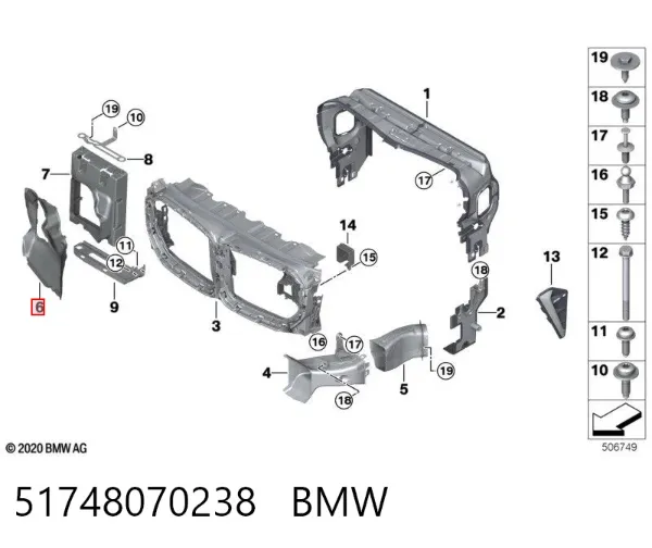 Воздуховод (дефлектор) масляного радиатора 51748070238 BMW