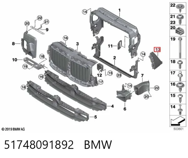  51748091892 BMW