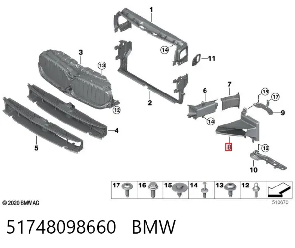 Правый дефлектор радиатора 51748098660 BMW