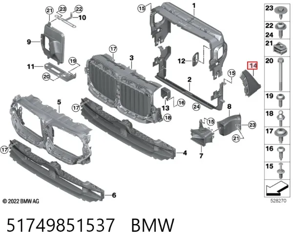  51749851537 BMW