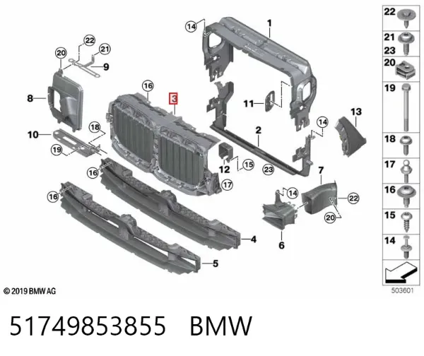 Жалюзи радиатора охлаждения 51749853855 BMW