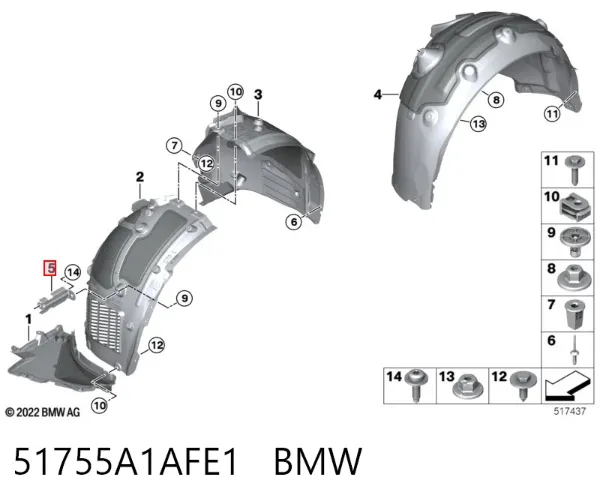  51755A1AFE1 BMW