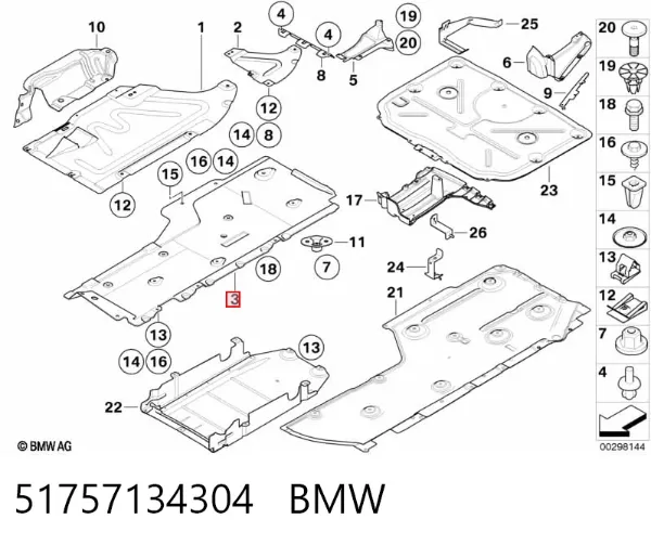  51757134304 BMW