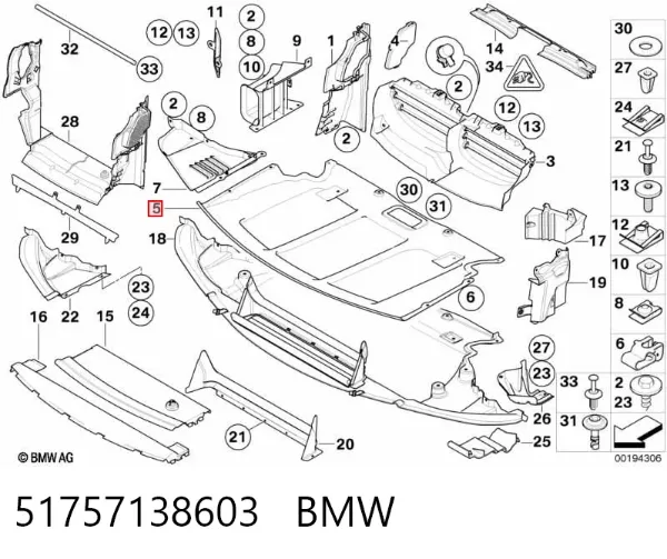 Защита двигателя 51757138603 BMW
