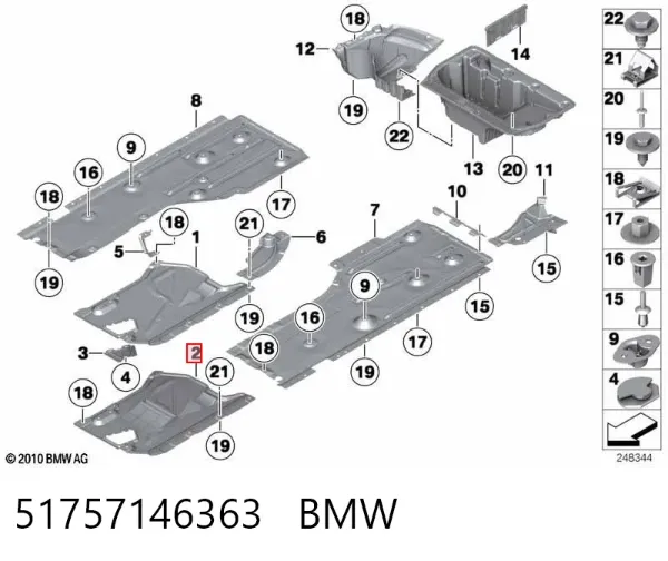 Защита днища, средняя часть 51757146363 BMW