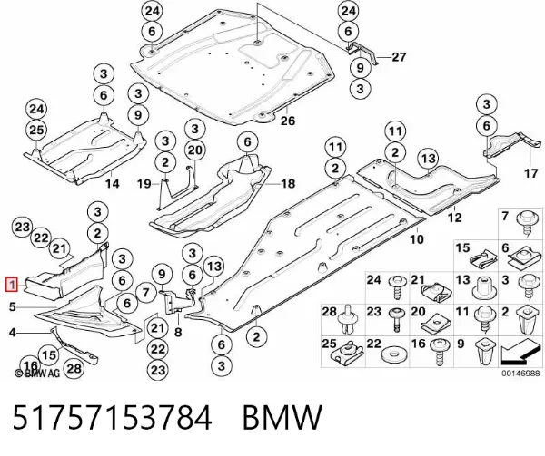 Воздуховод тормозного диска правый 51757153784 BMW