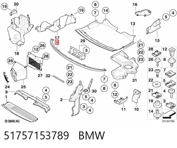  51757153789 BMW