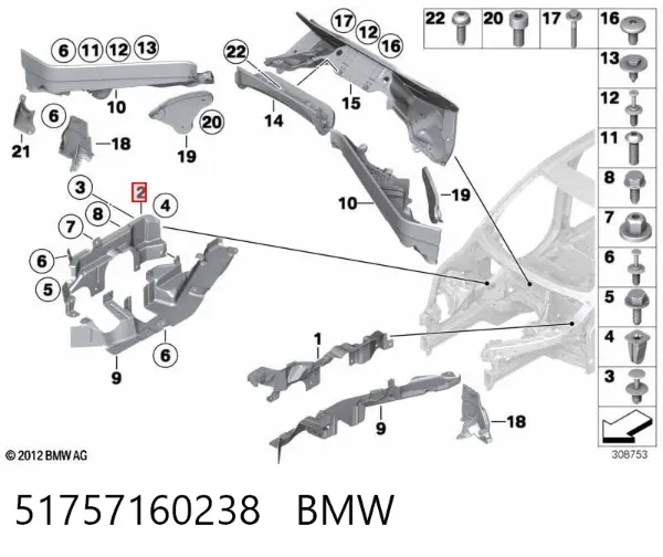  51757160238 BMW
