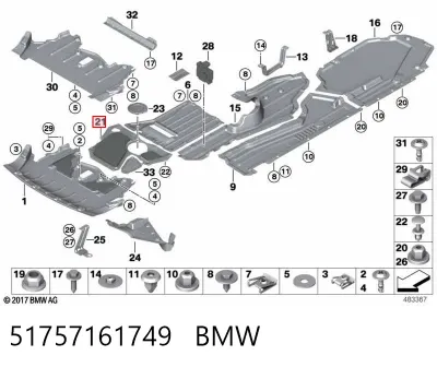 Защита коробки предач BMW 51757161749
