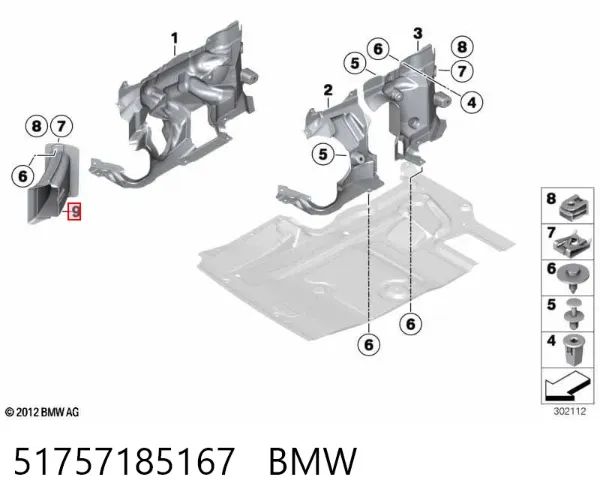 Левый дефлектор радиатора 51757185167 BMW