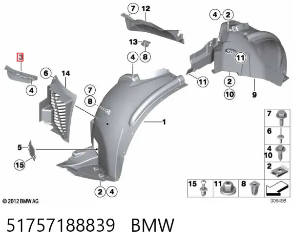 Брызговик передний левый 51757188839 BMW