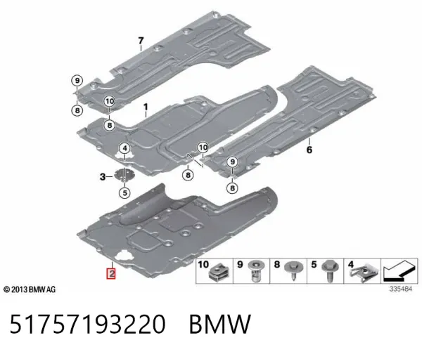 Защита днища, средняя часть 30825088 AND