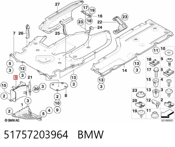 Воздуховод тормозного диска правый 51757203964 BMW