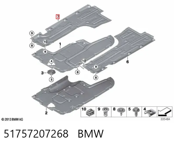 Защита днища правая 51757207268 BMW