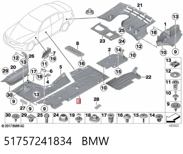 Защита днища правая 51757241834 BMW