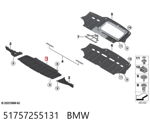 Защита двигателя 51757255131 BMW