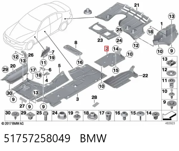 Защита днища, топливного бака 51757258049 BMW