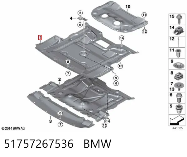 Защита двигателя 51757267536 BMW
