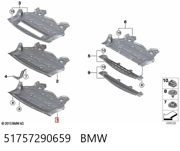 Защита двигателя 51757290659 BMW