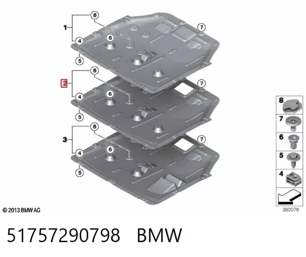 Защита двигателя 30825031 AND