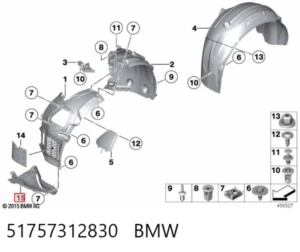 Защита бампера переднего правая 51757312830 BMW
